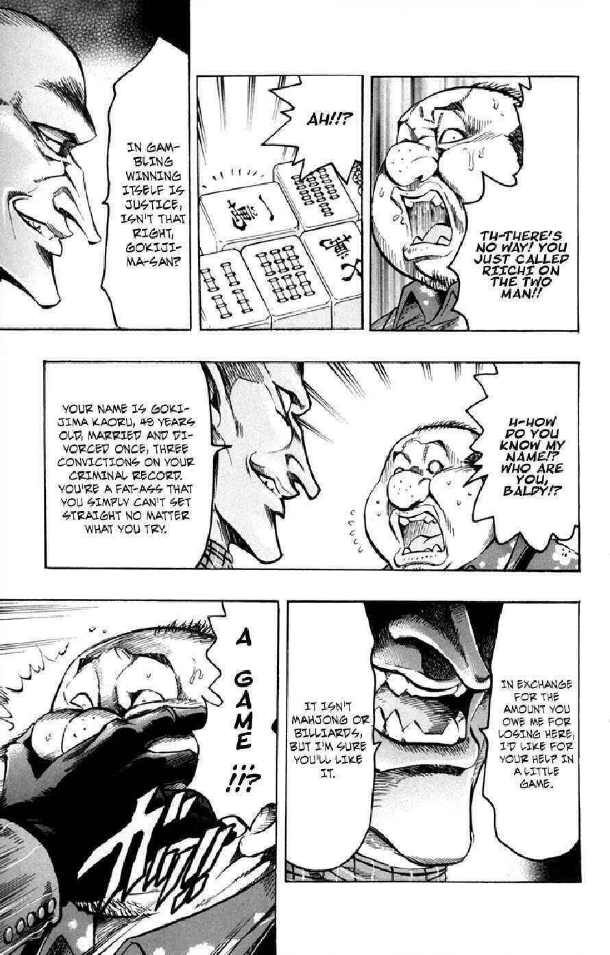 gamble fish chapter 51 20