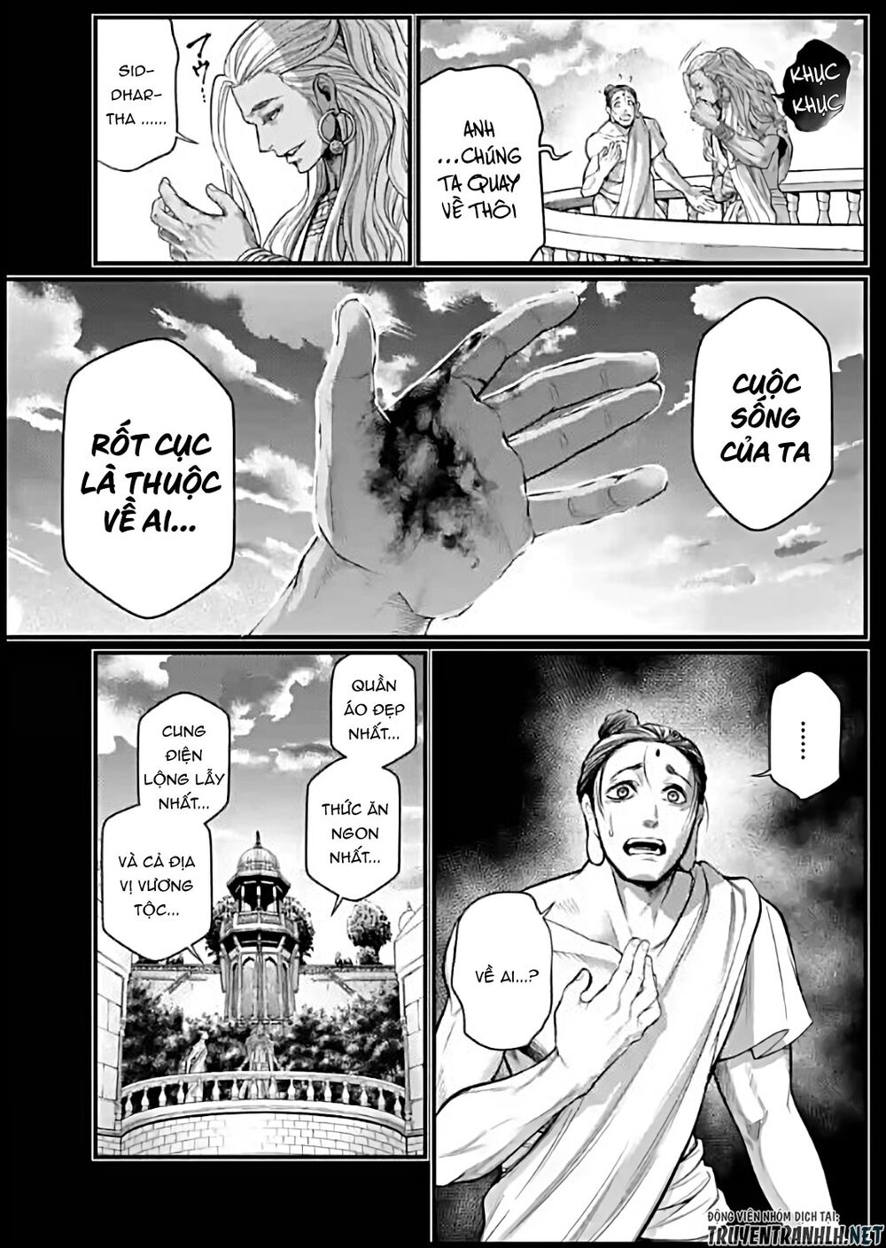 đại chiến nhân thần chapter 47 35