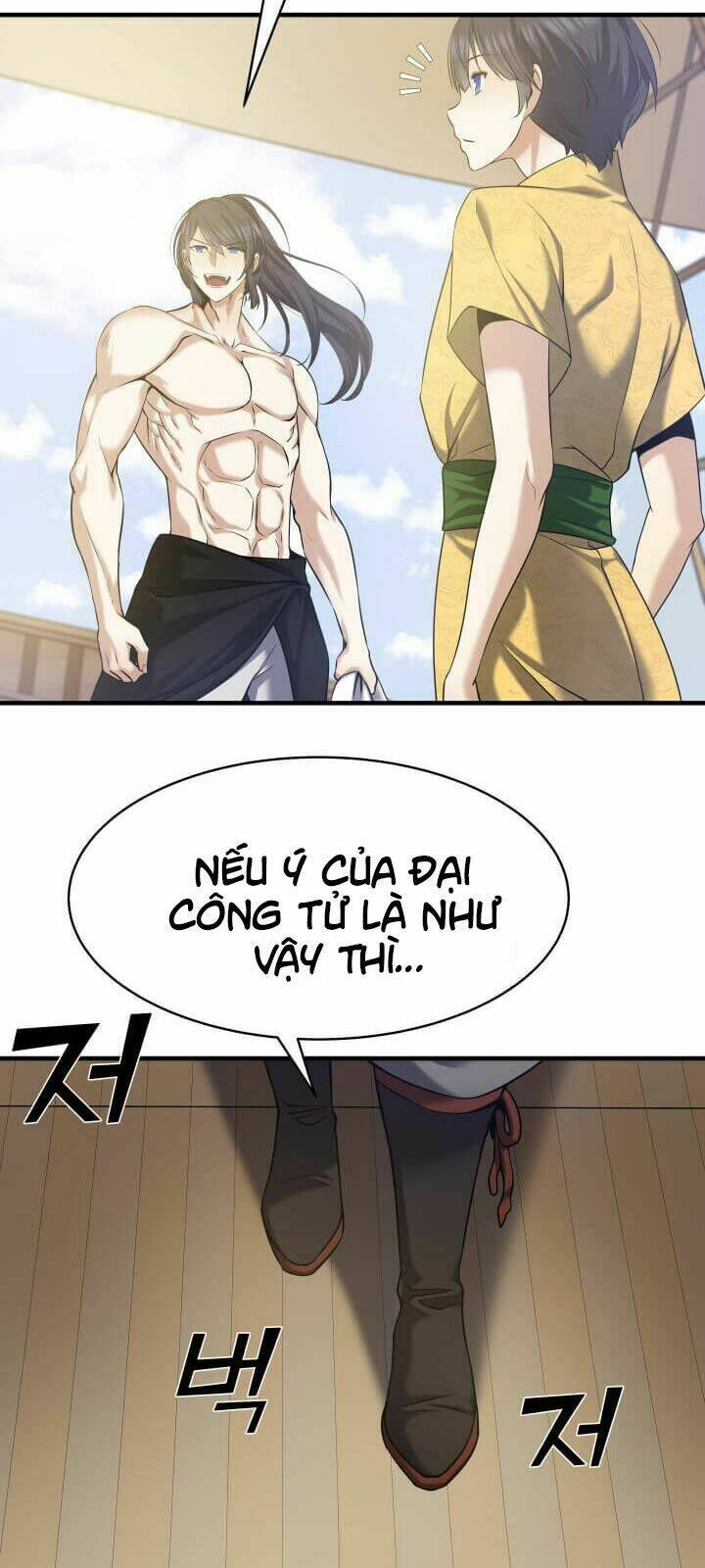 lôi thần chuyển sinh chapter 4 45