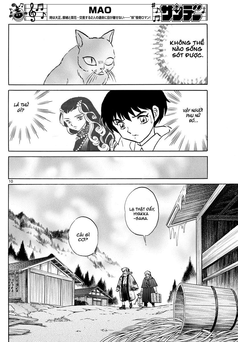 mao (takahashi rumiko) chapter 52 13