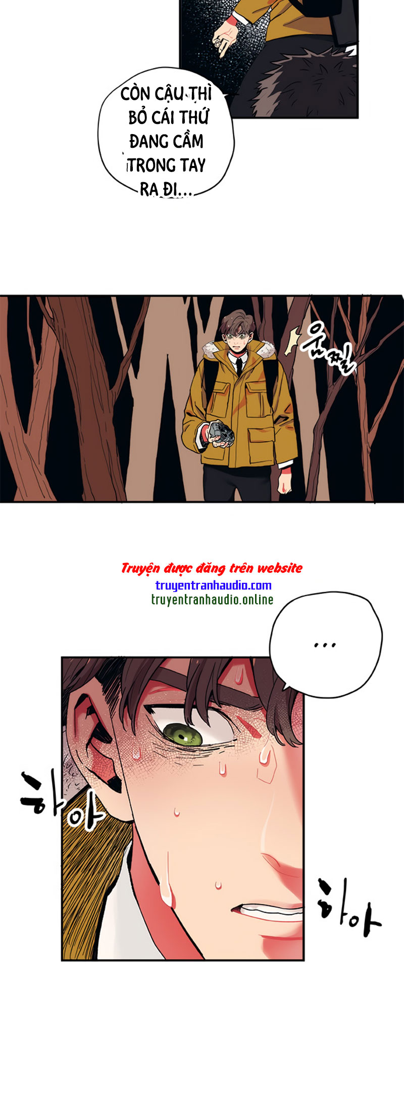 misiryeong chapter 2 24