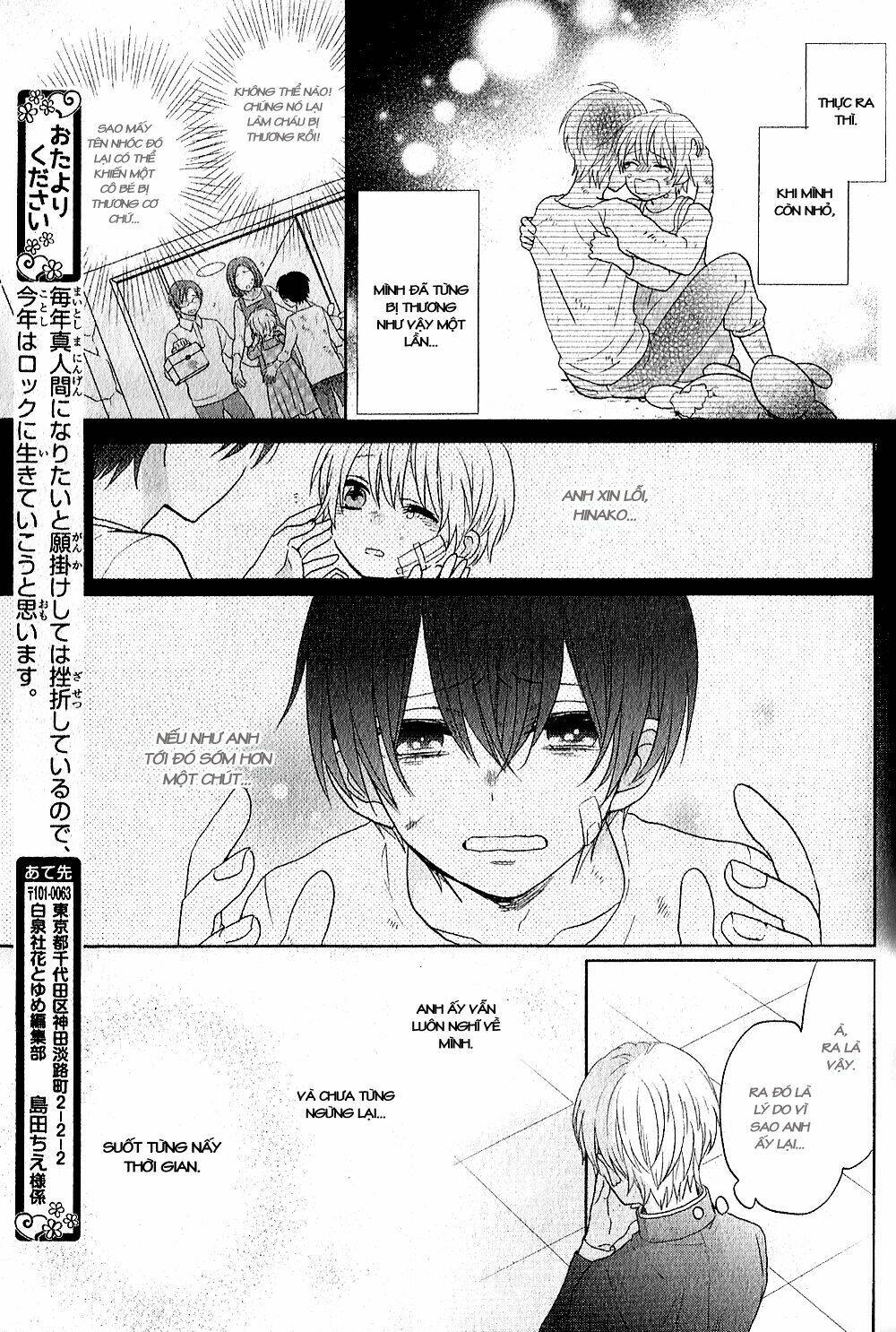 kenka banchou otome - koi no battle royal chapter 4.2 6