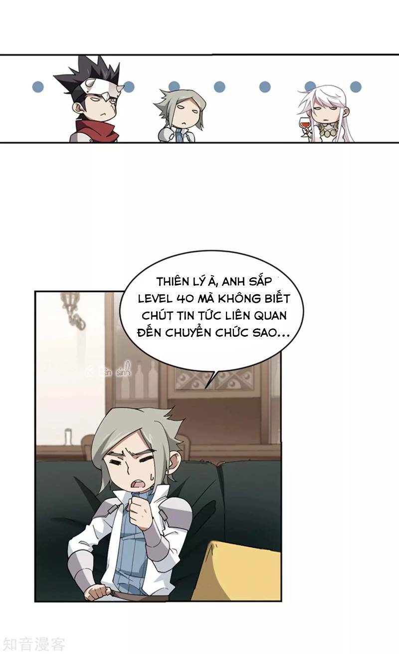 võng du chi cận chiến pháp sư chapter 243 6