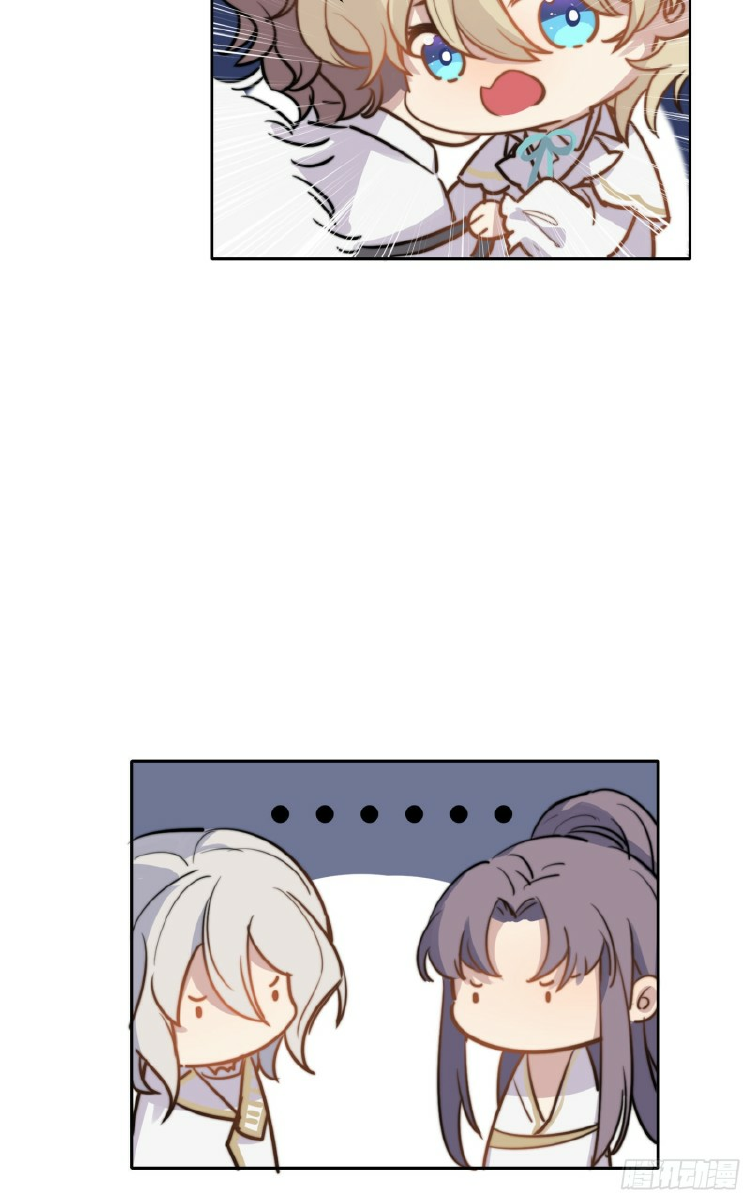 công lược của mami chapter 10 84