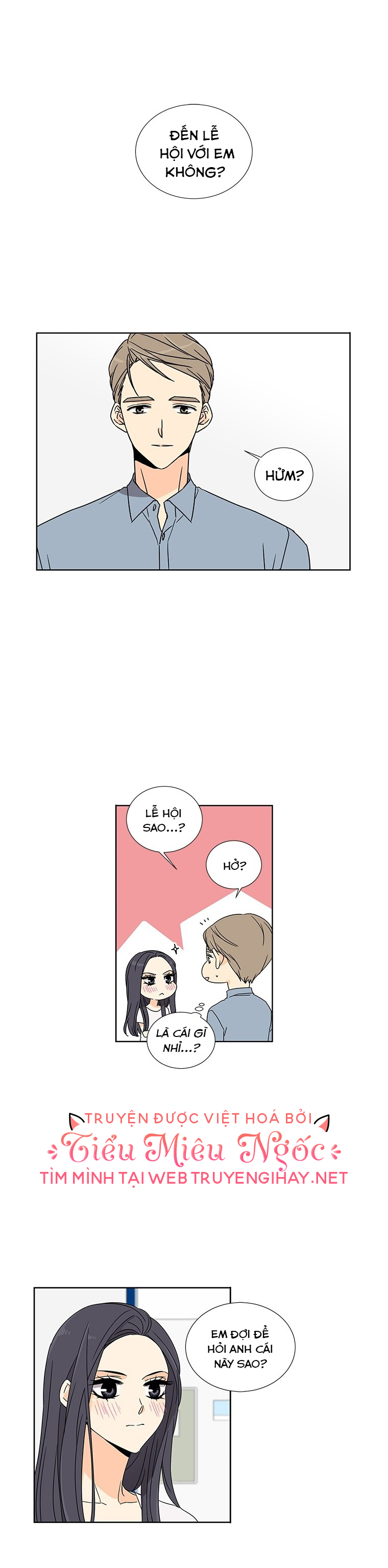 cô gái đáng yêu chapter 47 7