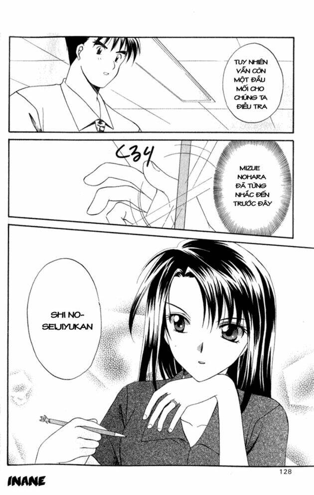 spiral: suiri no kizuna chapter 3 46