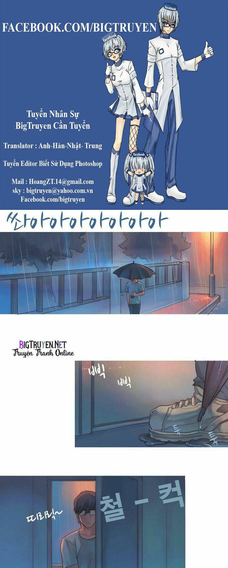 by chance, we... and... chapter 42 1