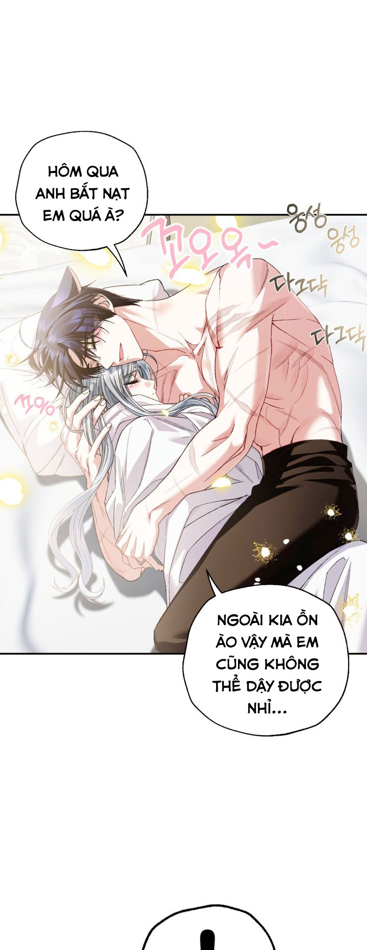 cha à, con không muốn kết hôn đâu chapter 125 48