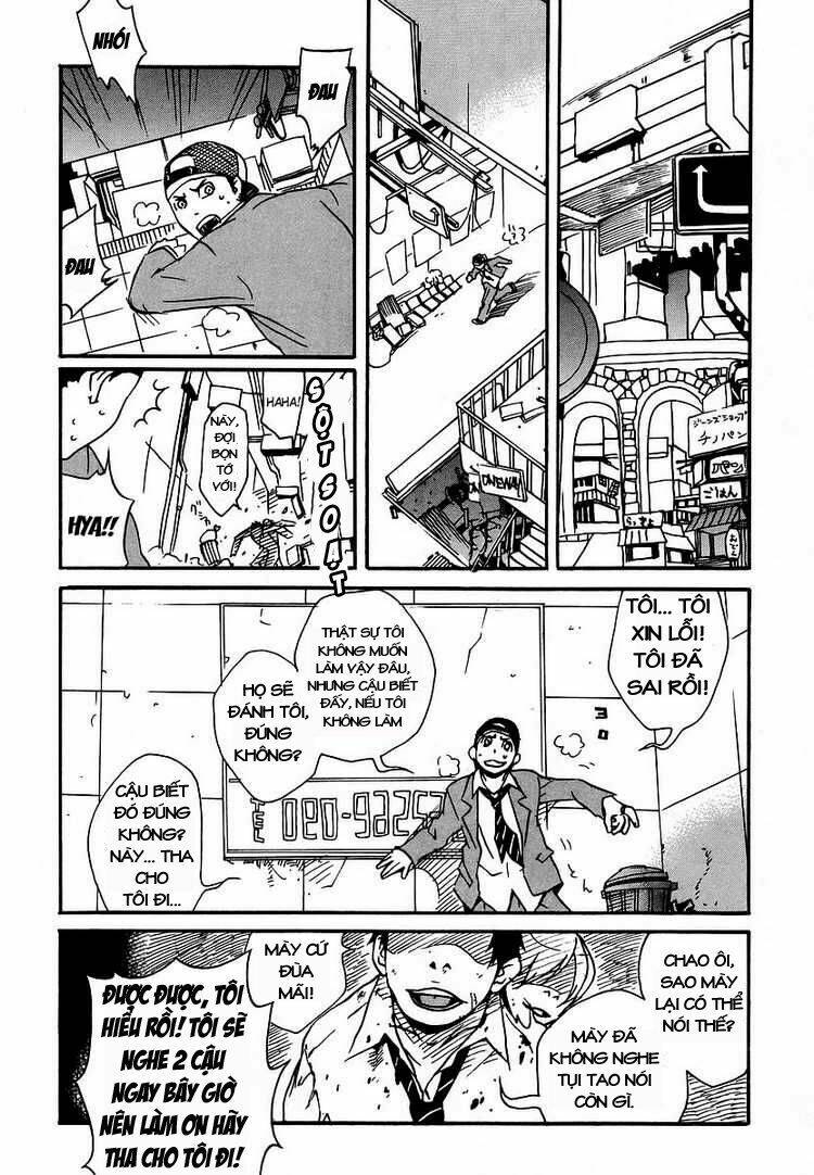 aratama tribe chapter 2 8