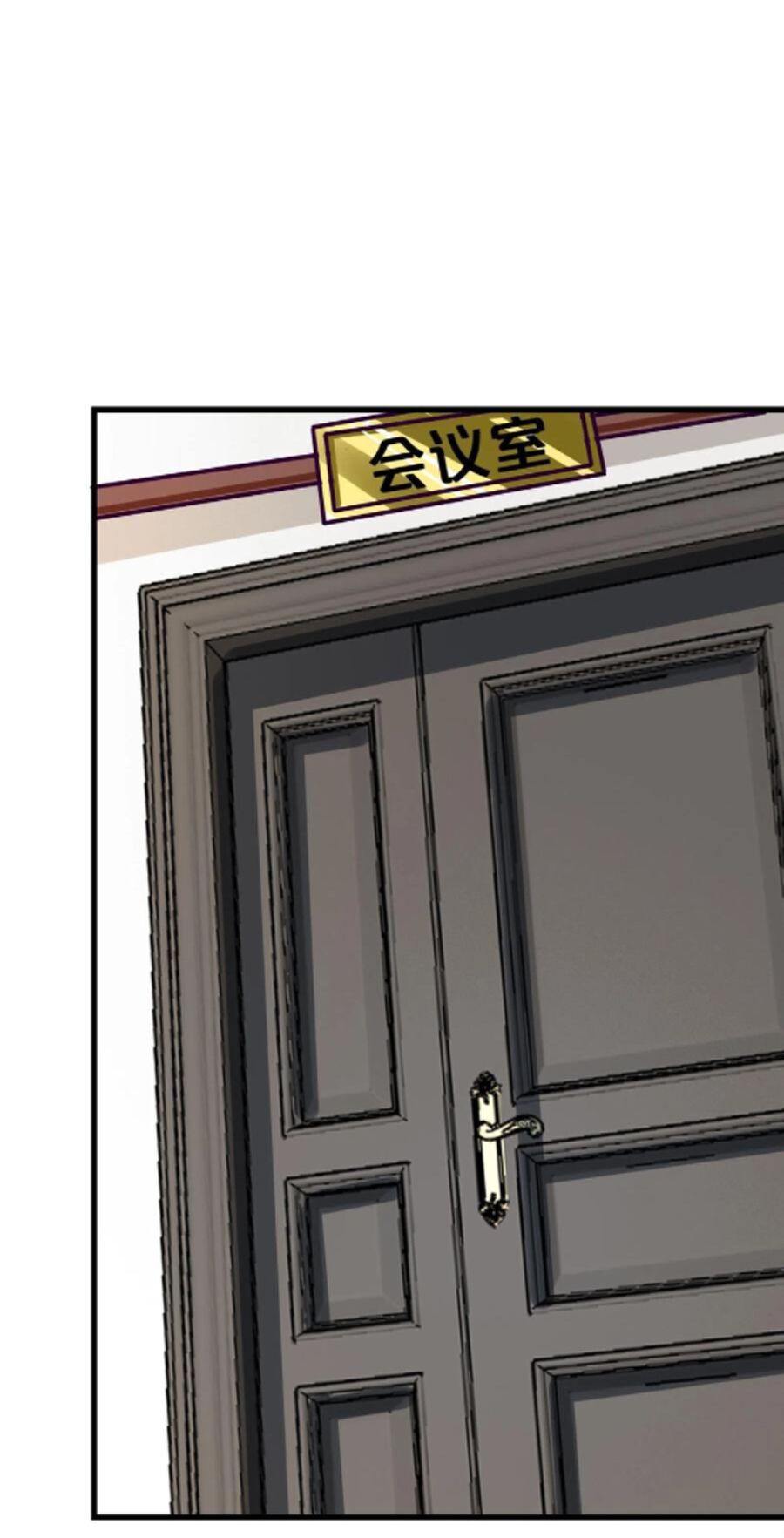 nãi ba là chiến thần mạnh nhất chapter 67 19