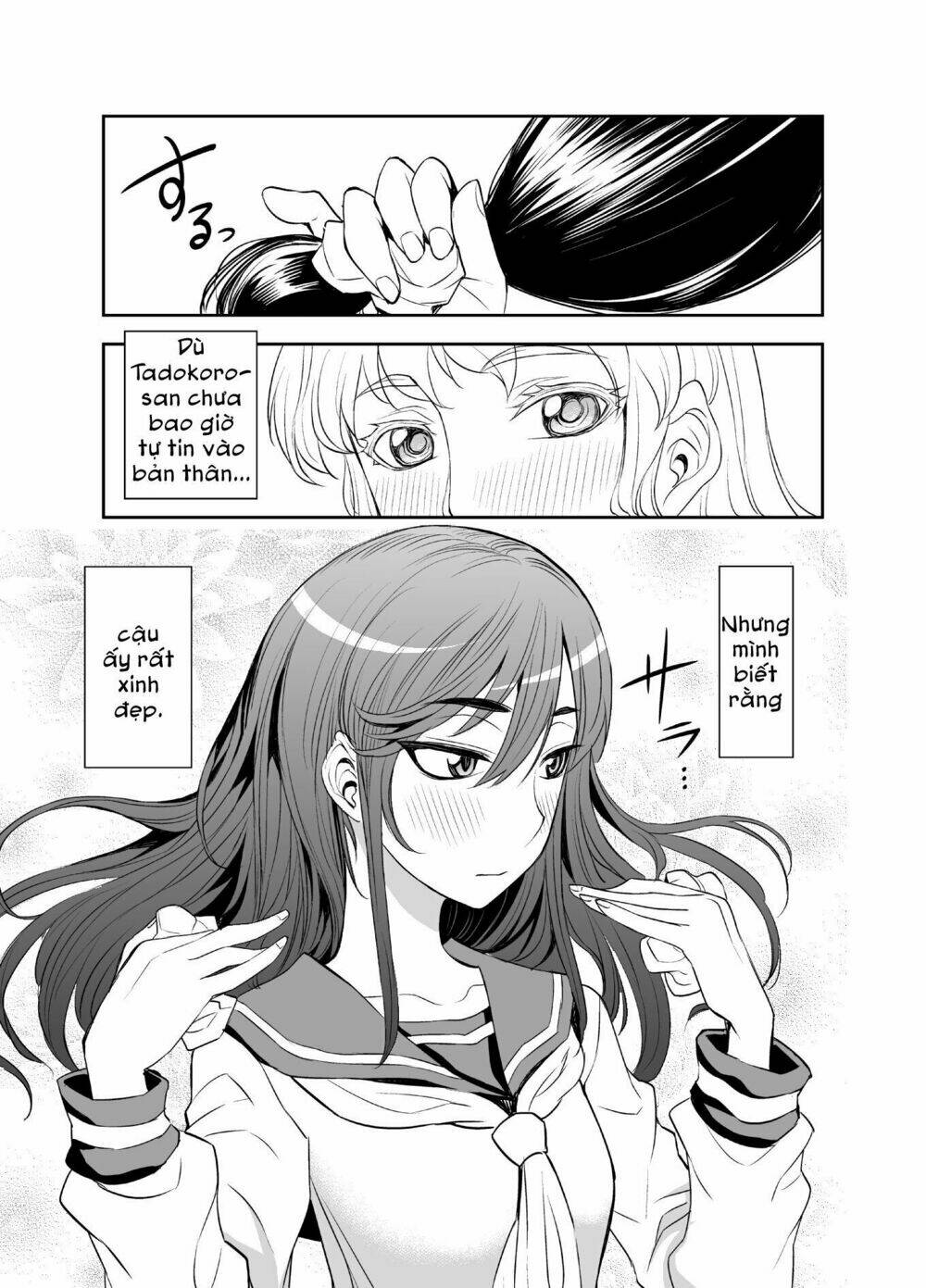 tadokoro-san chapter 31 9