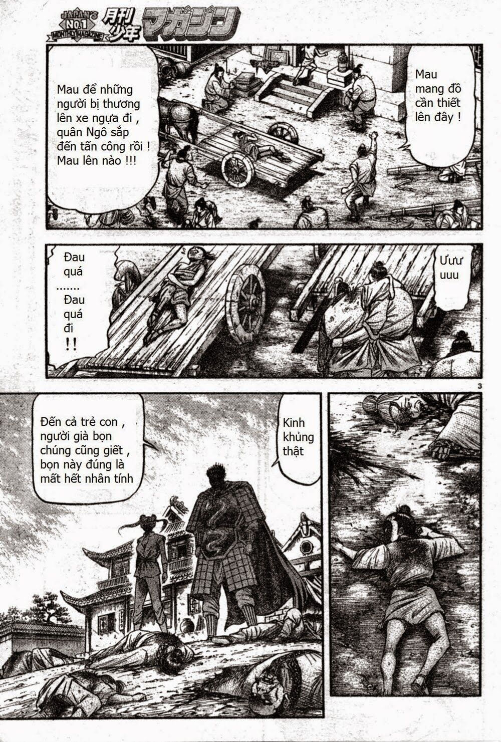 chú bé rồng - ryuuroden chapter 164 3