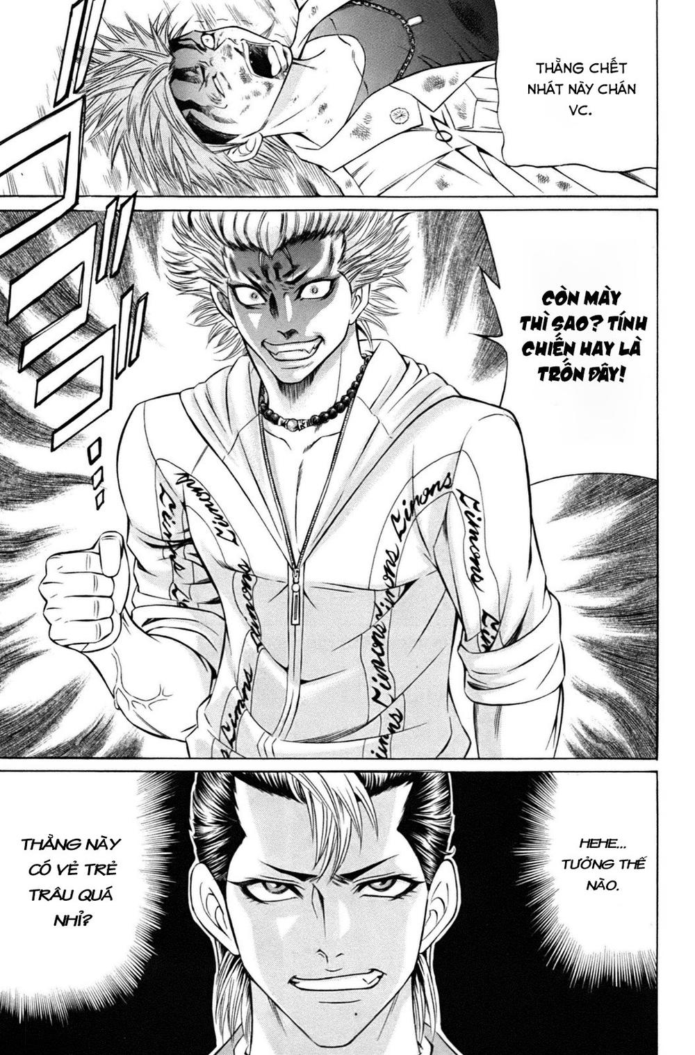 kuro ageha chapter 0 38