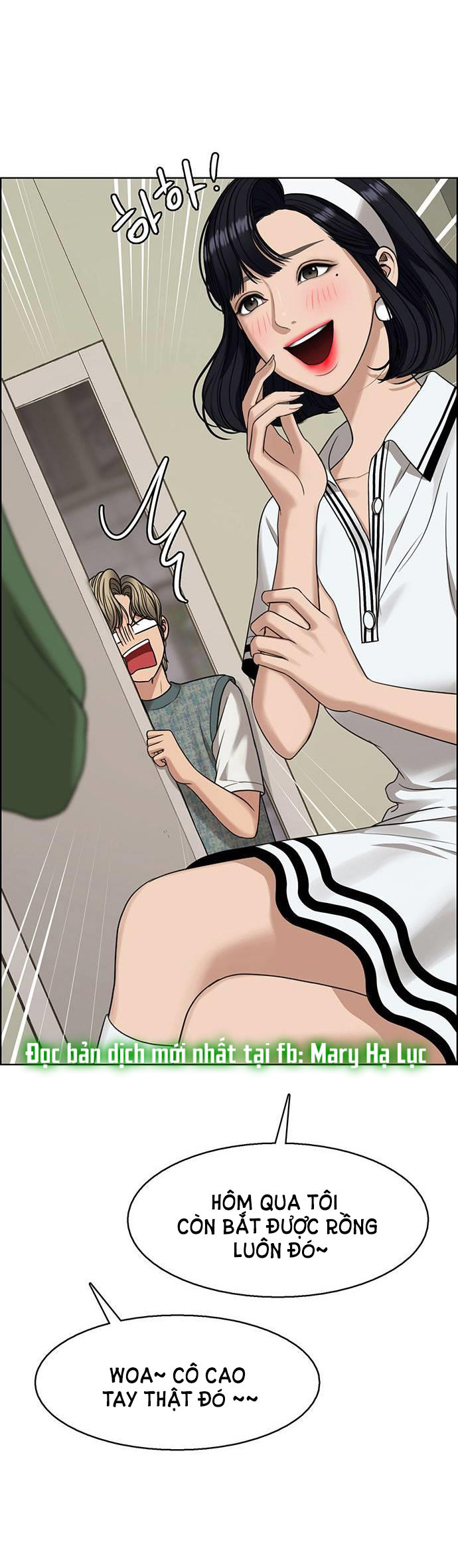 vẻ đẹp đích thực - true beauty chapter 235.1 9