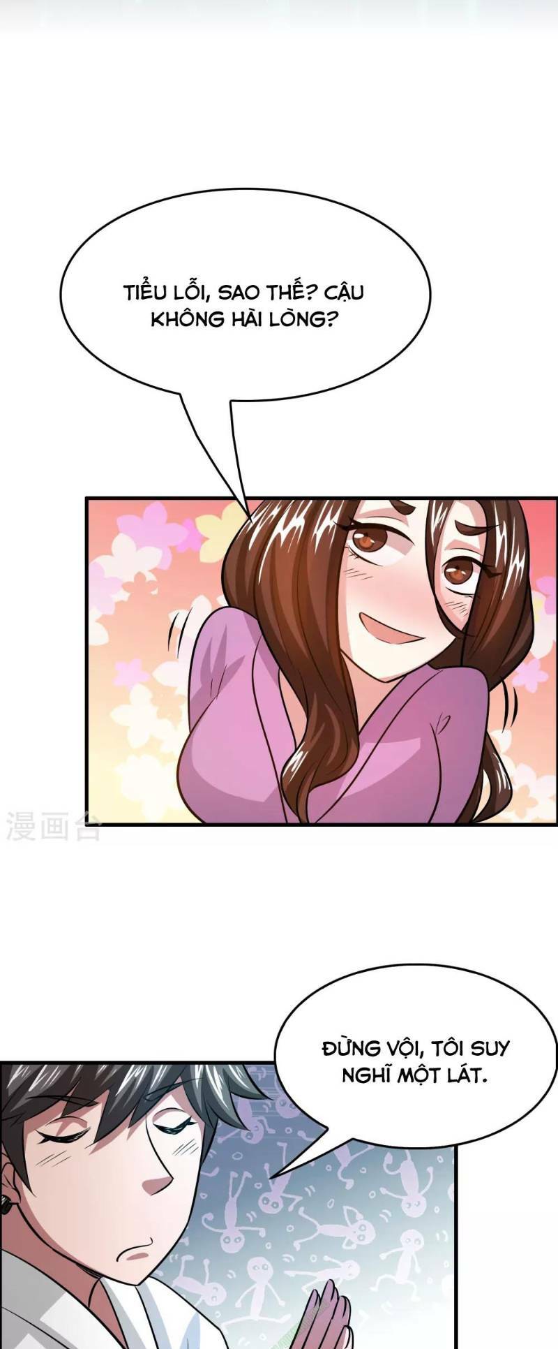 dị giới cung ứng thương chapter 43 15