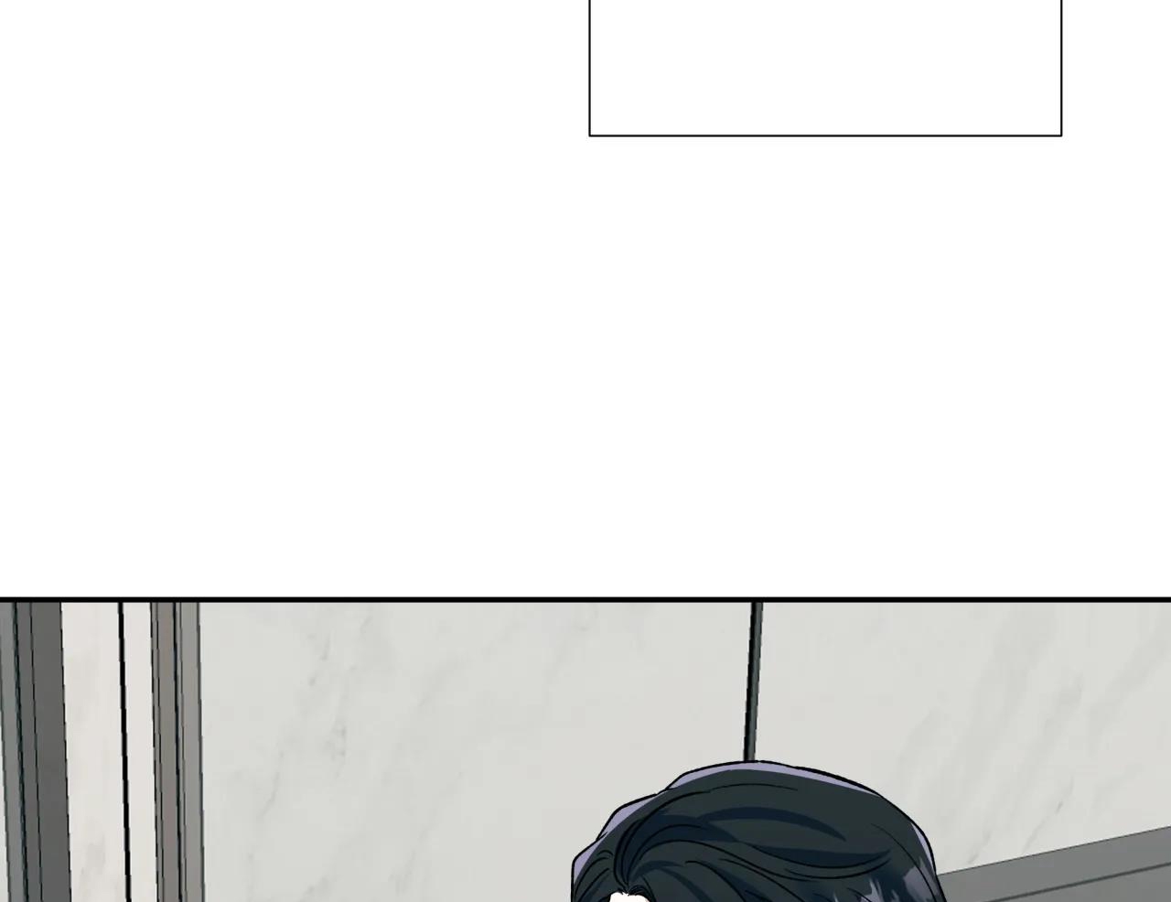 ám ảnh pheromone chapter 37 67