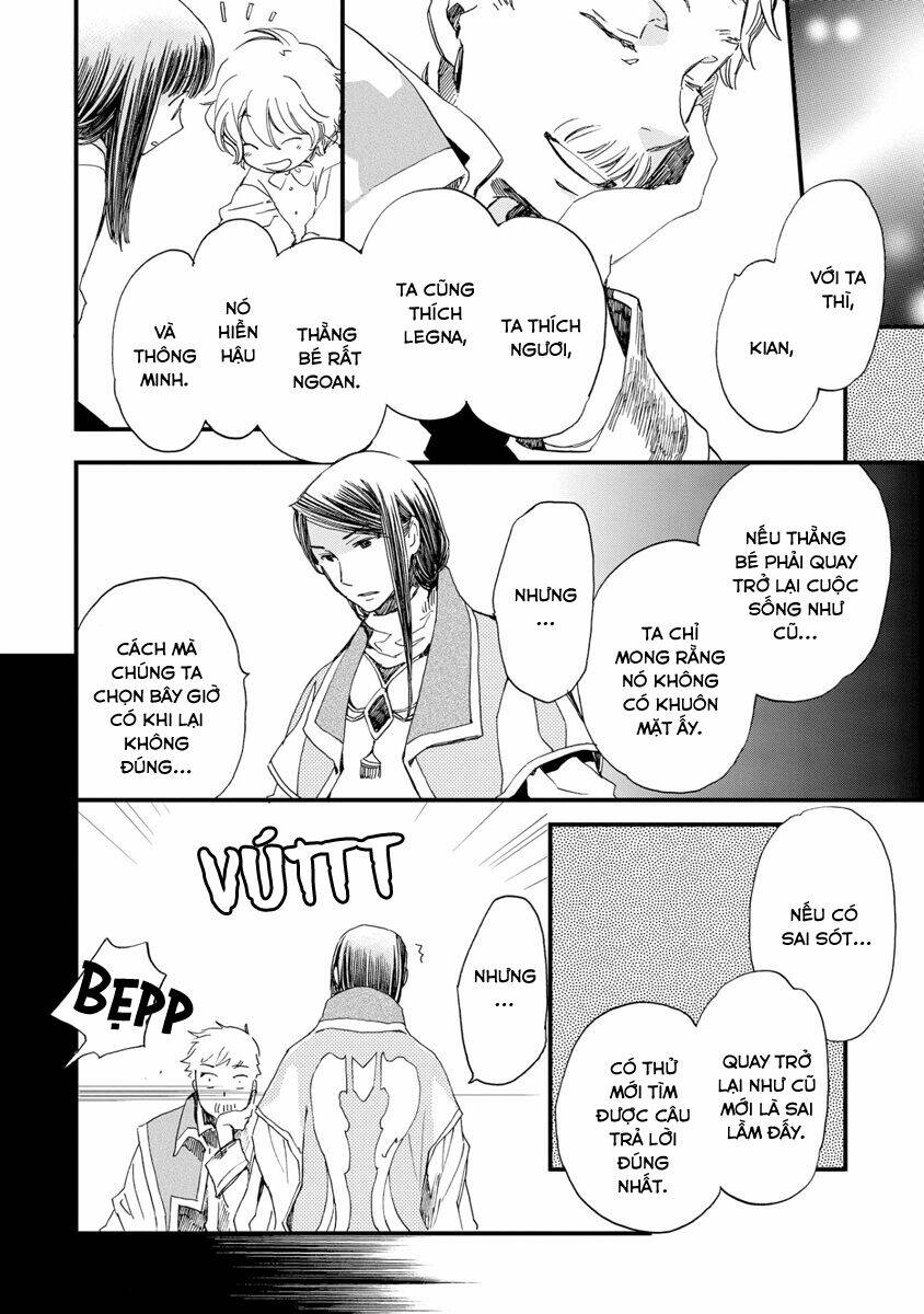 aruosumente chapter 26 33