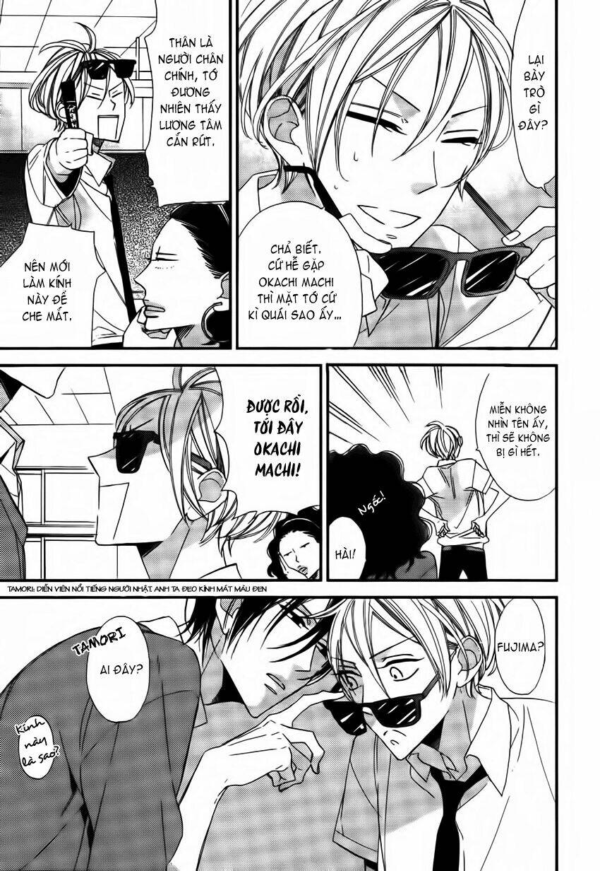 kono ore ga omae nanka suki na wakenai chapter 3 21