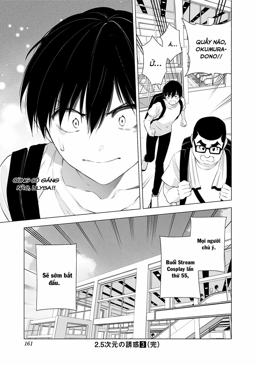 Sự Quyến Rủ Của 2.5D chapter 24 20