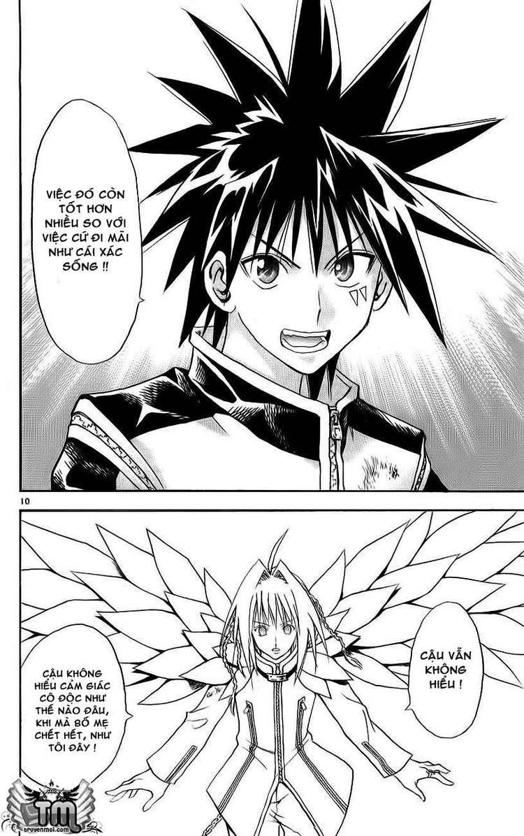 mar heaven chapter 132 9