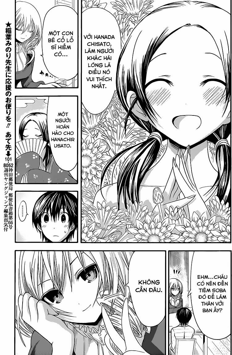 minamoto-kun monogatari chapter 70 4