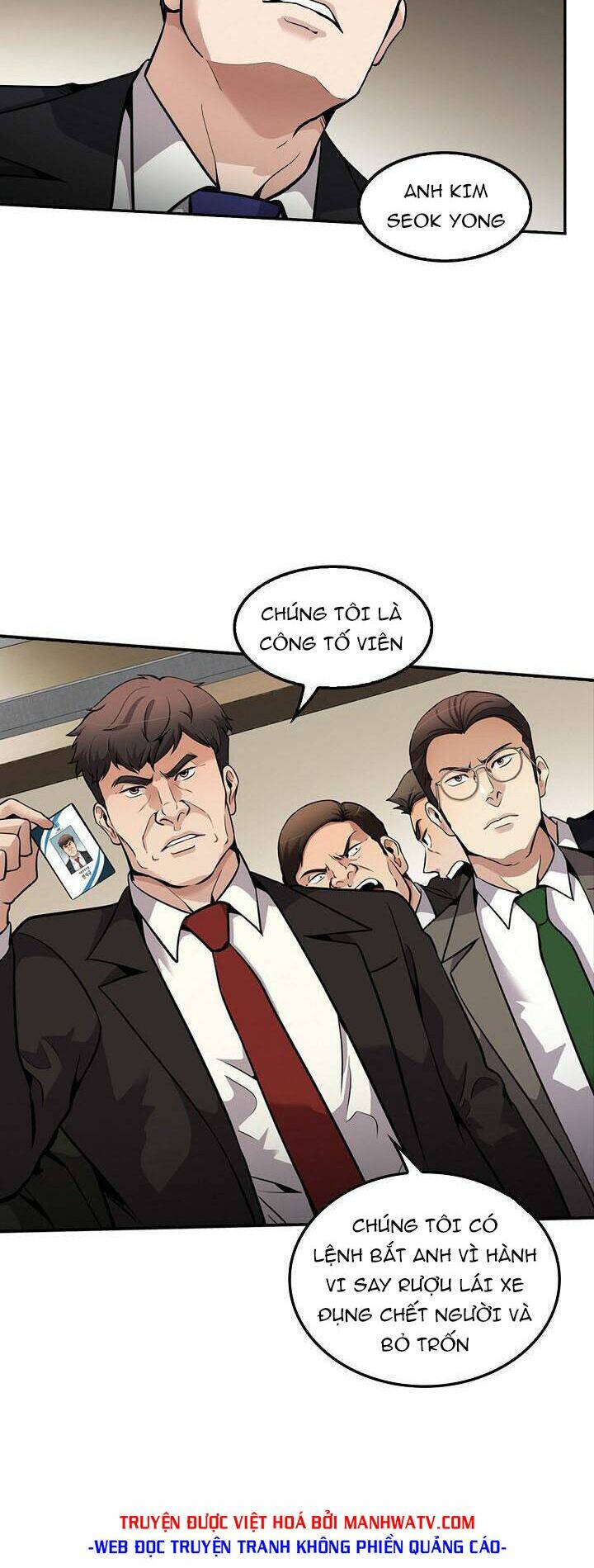 điều tra viên chuyển sinh chapter 103 17