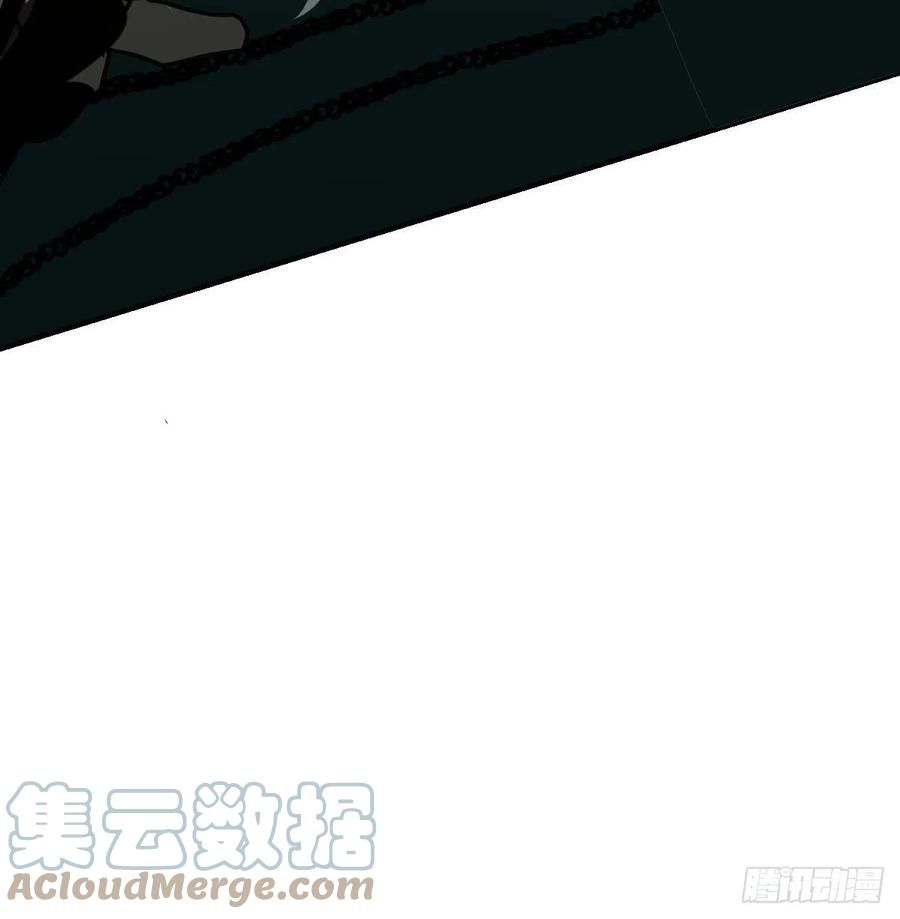 Bắt Lấy Ngao Ngao chapter 159 - Trang 77