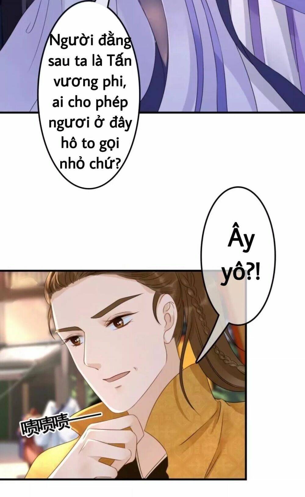 sủng phi của vương chapter 76 4