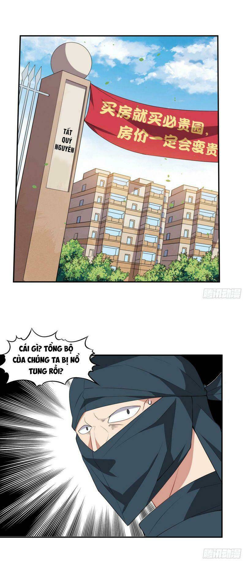 tổ thượng có tiền chapter 56 17