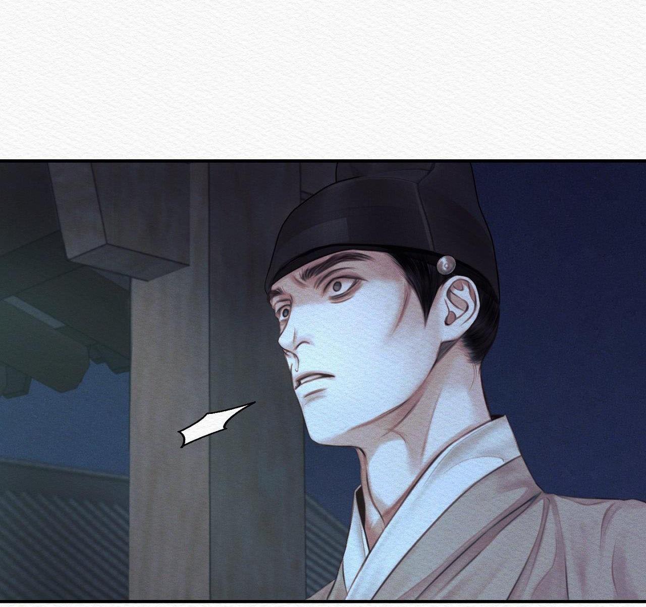 qủy dạ khúc chapter 46 15