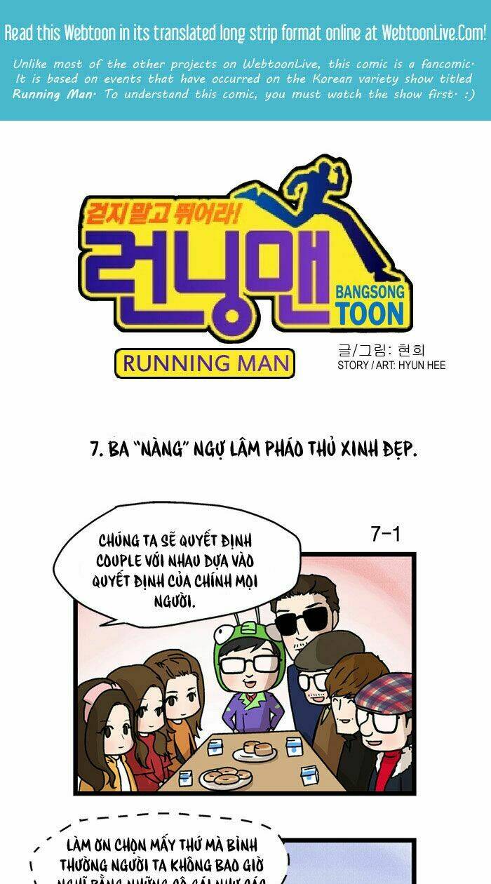 running man chapter 7 1