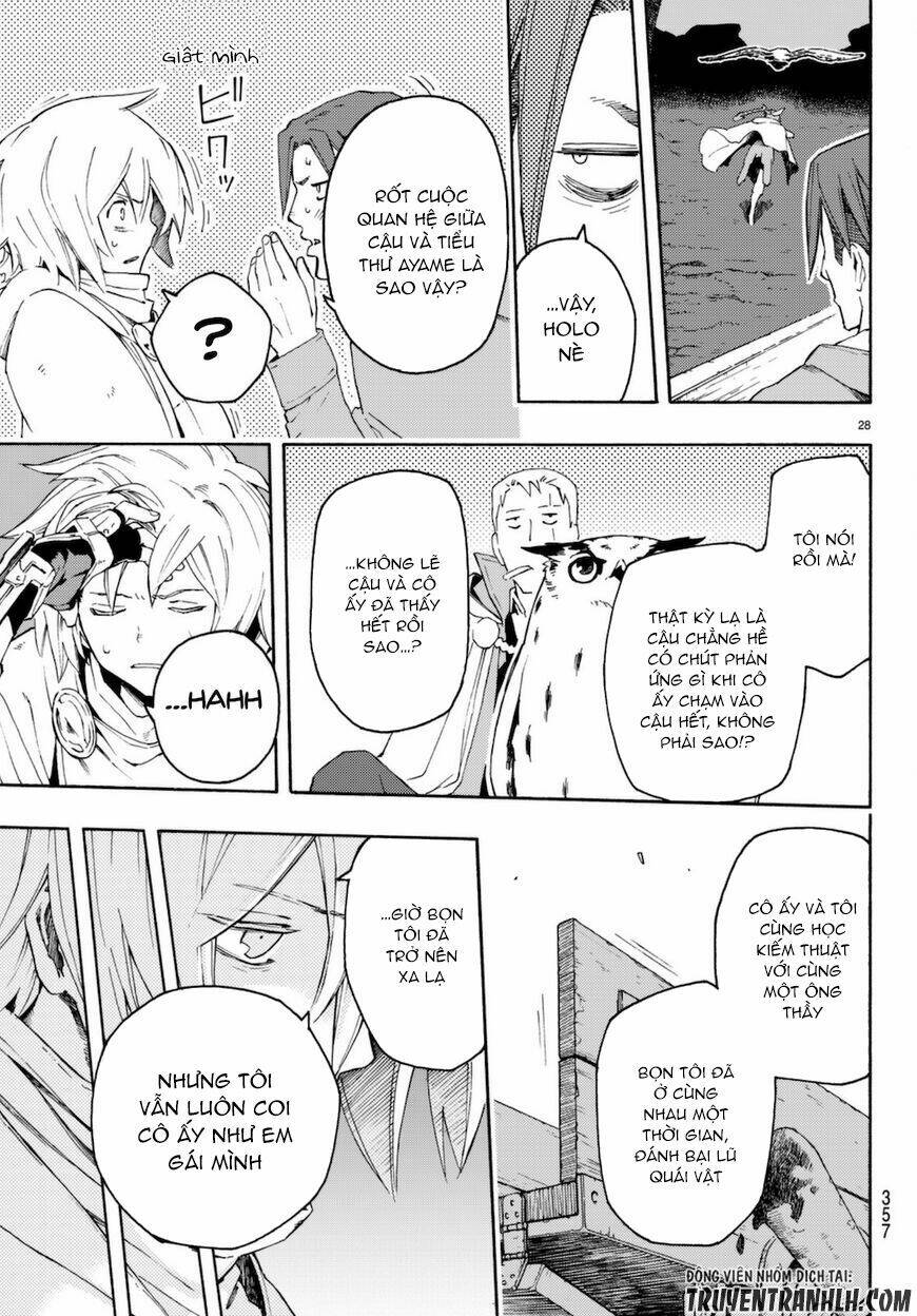 ayanashi chapter 7 29