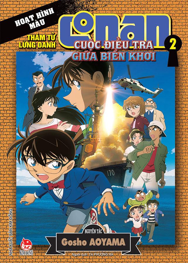 Thám Tử Lừng Danh Conan Hoạt Hình Màu - Cuộc Điều Tra Giữa Biển Khơi - Tập 2