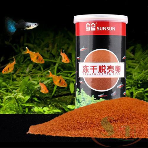 Thức Ăn Cá Sunsun Decapsulated Cyst Food Trứng Artemia Tách Vỏ