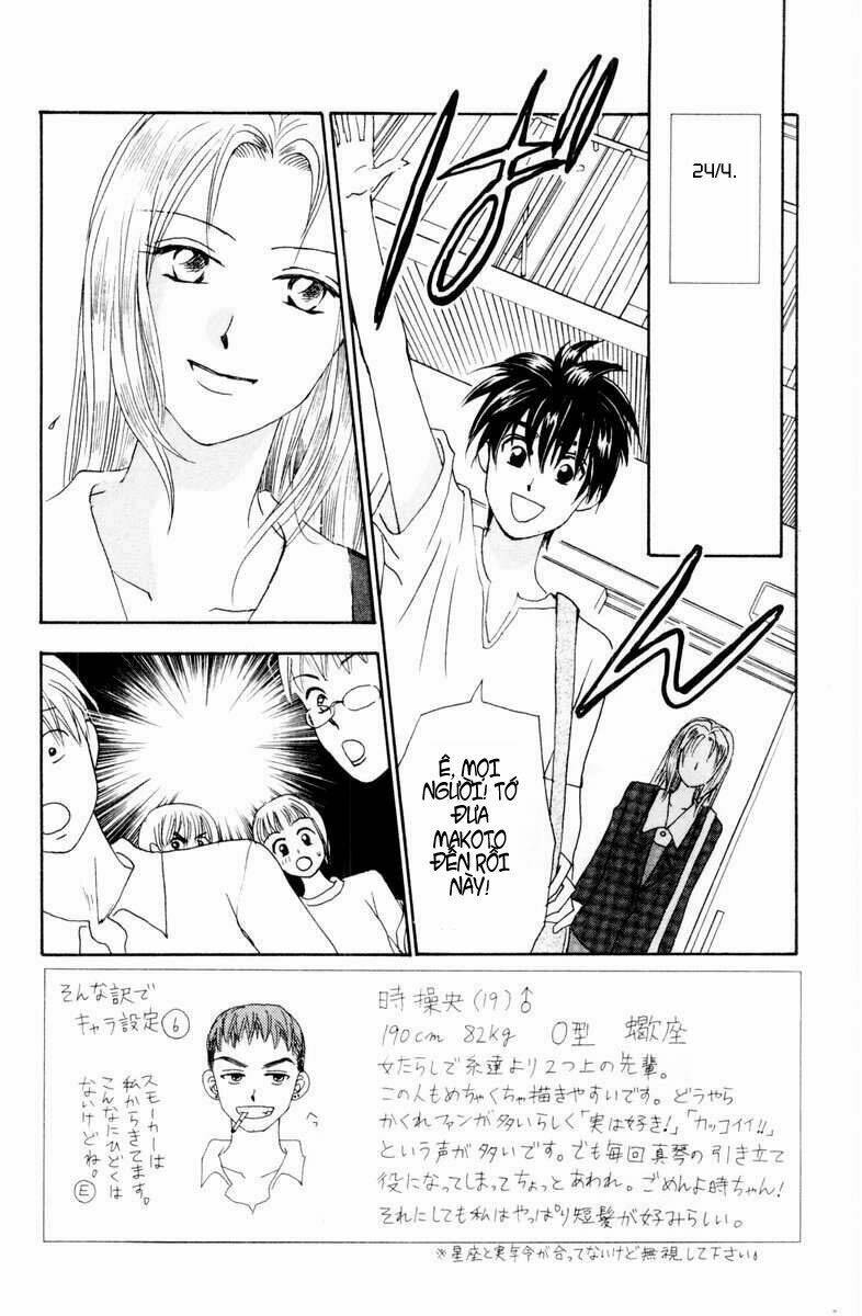 w-julie chapter 8 4