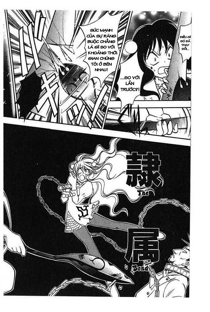 because i'm the goddess chapter 12 25