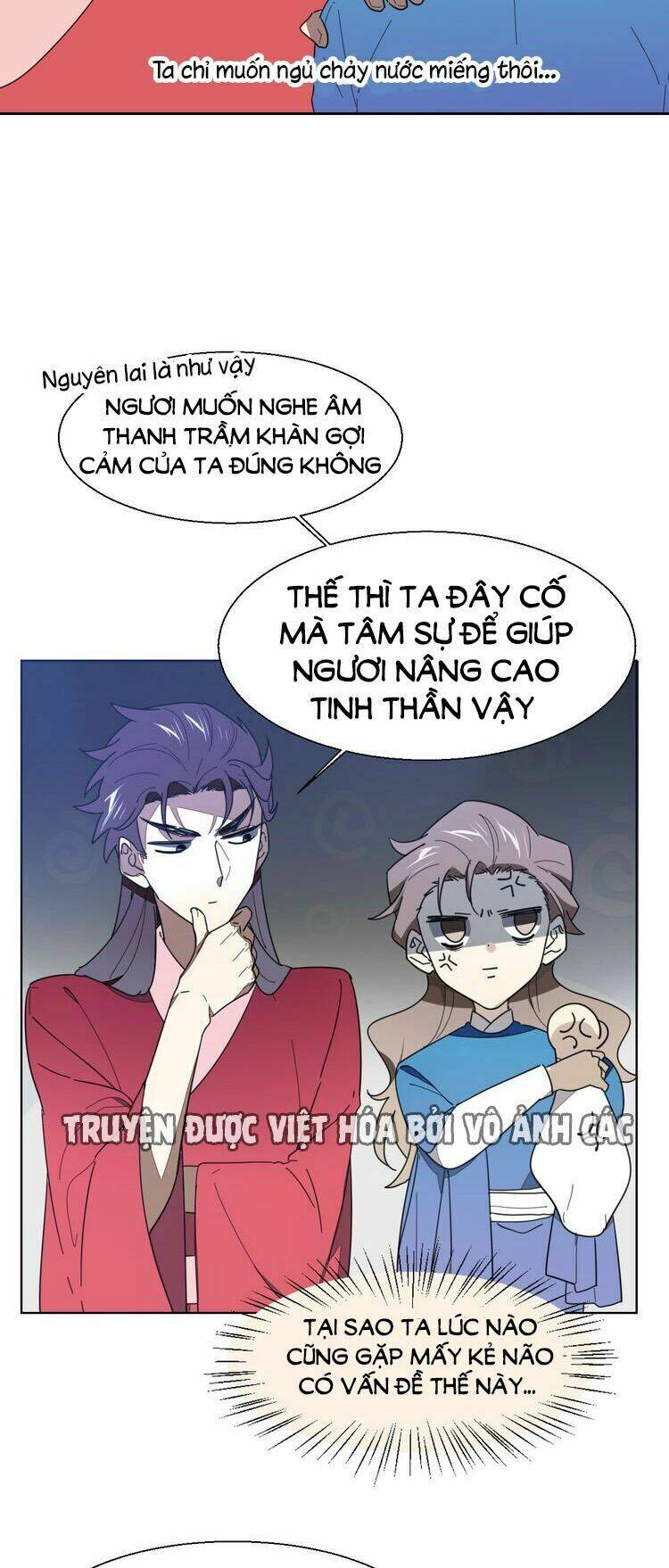 đứng yên! đều là người nhà cả mà! chapter 13 14