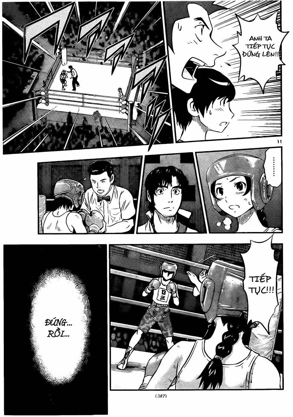 buyuden chapter 41 11