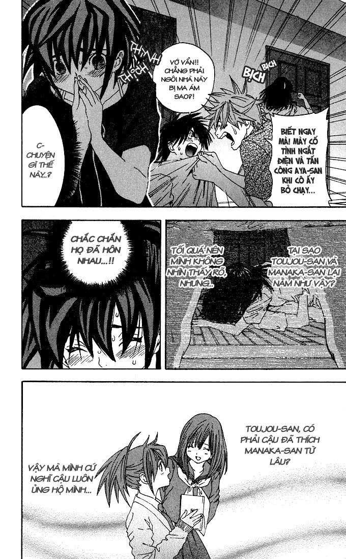 quần lót dâu tây - east side story chapter 132 6