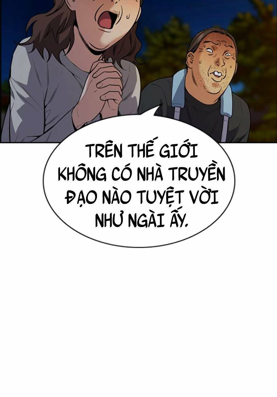 Giáo Dục Chân Chính - Get Schooled Chapter 109 - Trang 44