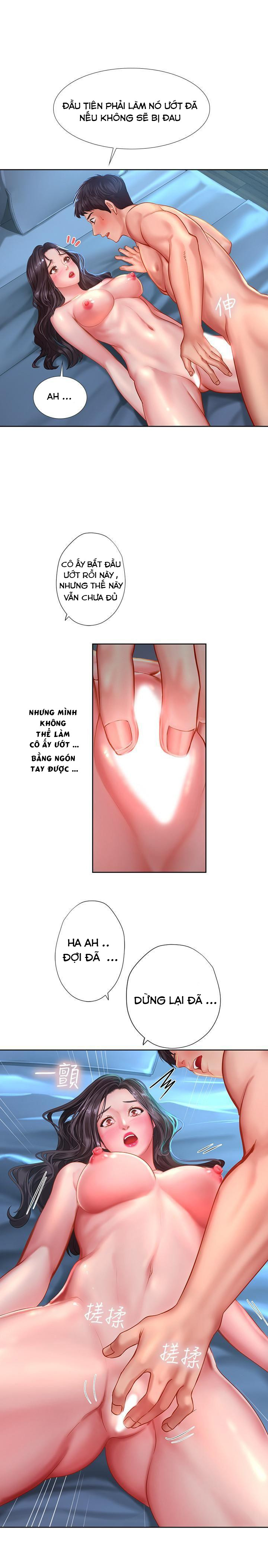 should i study at noryangjin? chapter 41 20