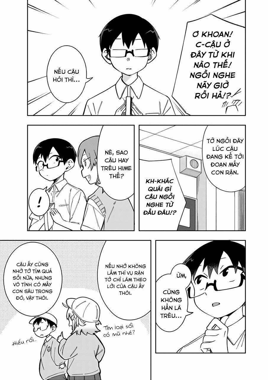 doujima-kun wa doujinai chapter 15 12