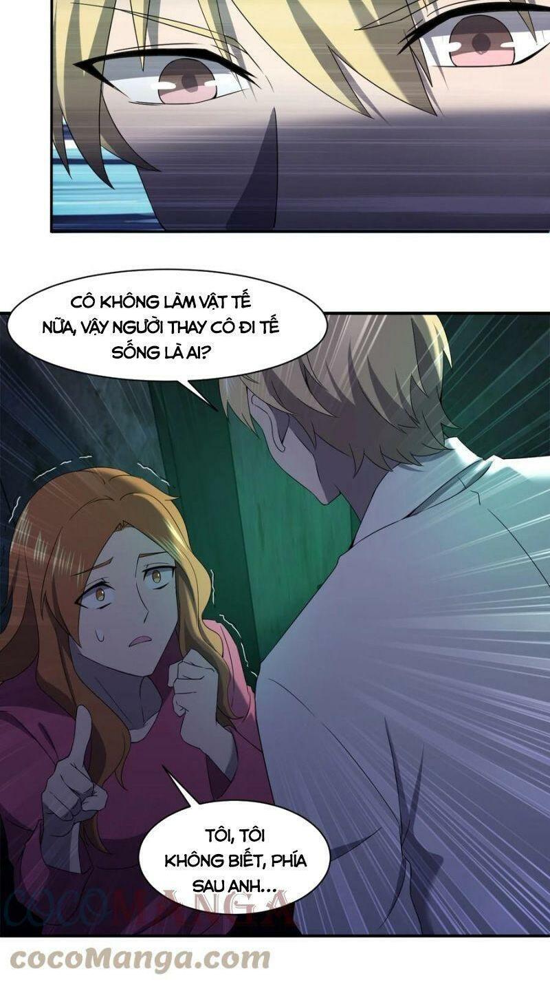 đừng hiểu lầm, tôi mới là người bị hại! chapter 56 26