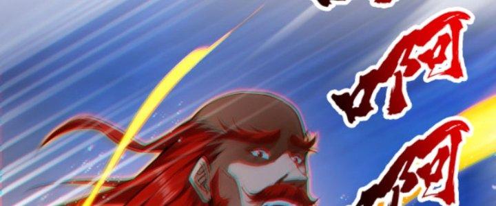 ẩn cư mười vạn năm, đời sau mời ta rời núi chapter 28 16