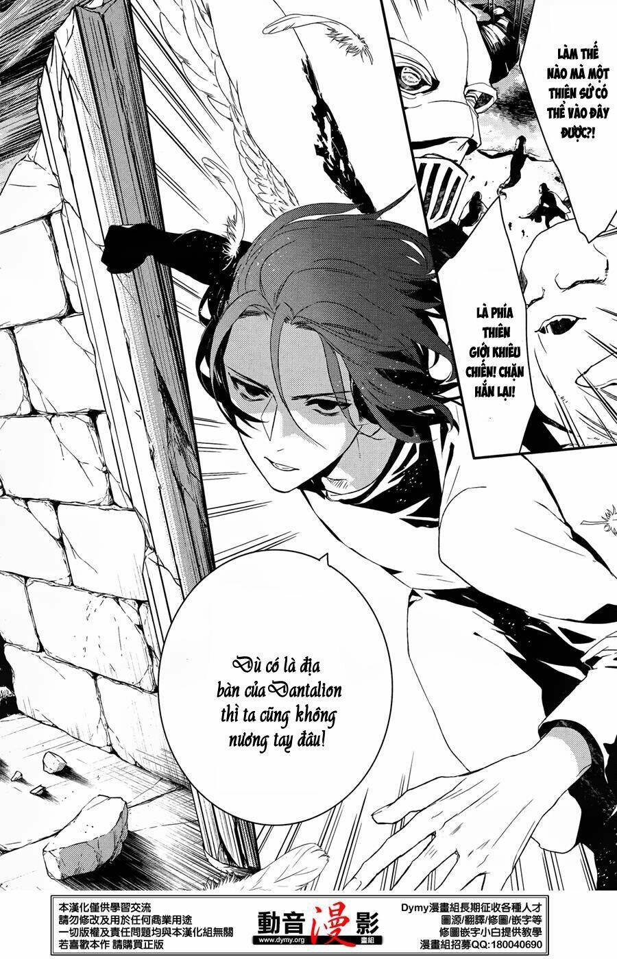 phong ấn triệu hồi ác quỷ dantalion chapter 60 4