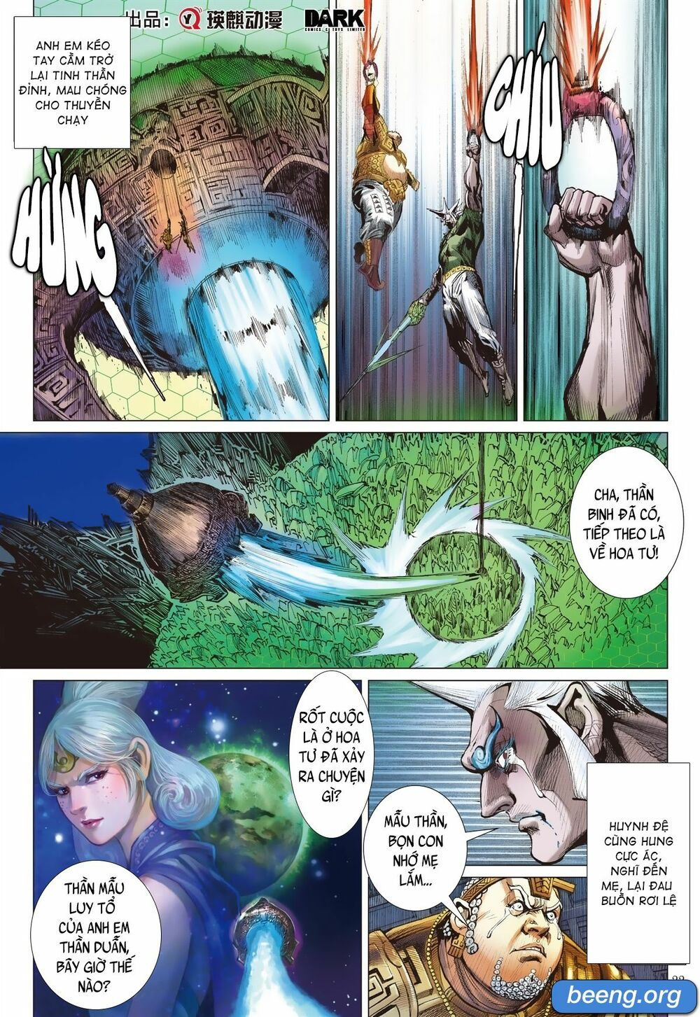 sơn hải kinh truyện chapter 240 22