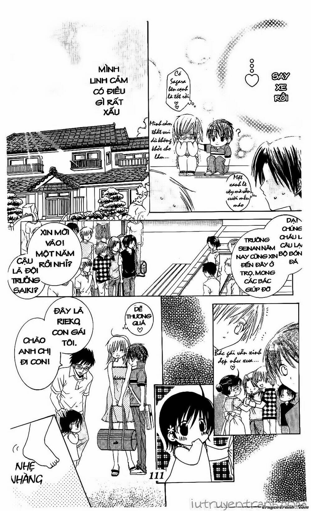 get love! chapter 4 15