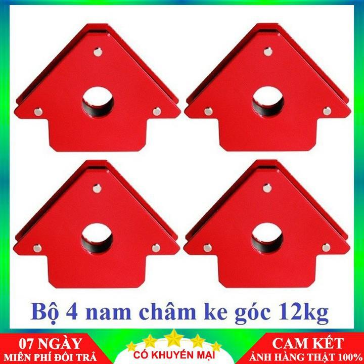 Bộ 4 Ke góc nam châm 12kg | may han que dien tu