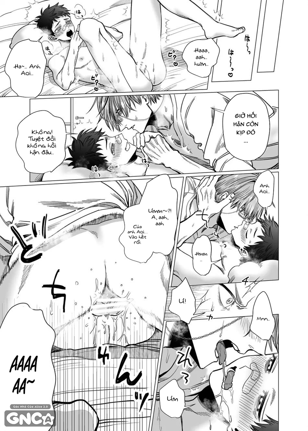 mục sư dâm đãng và tên nhóc bị ma ám?! chapter 0 17