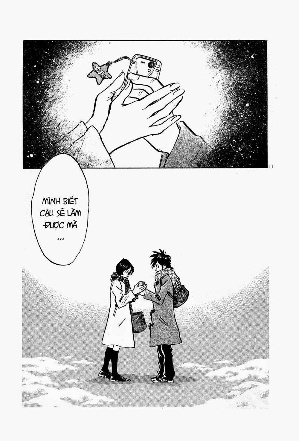 hoshi no furu machi chapter 66 11